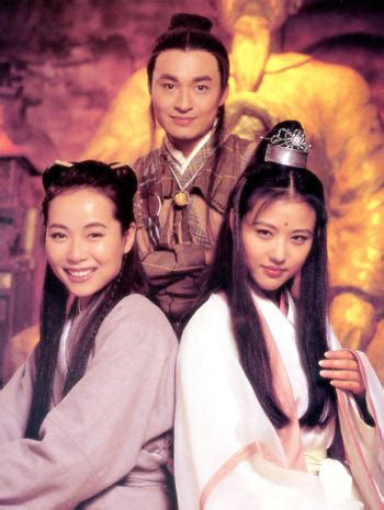 1993《倚天屠龙记》-搜狐娱乐频道