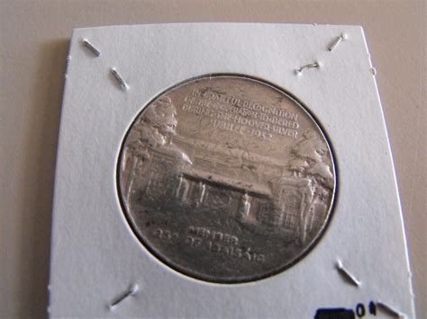 HOOVER SILVER JUBILEE 1907-1932 RARE COMMEMORATIVE