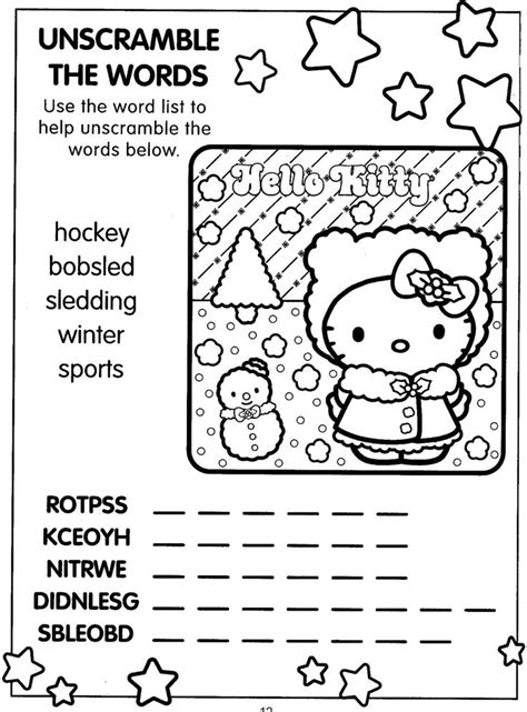 HELLO KITTY XMAS WORKSHEET: Word Scramble