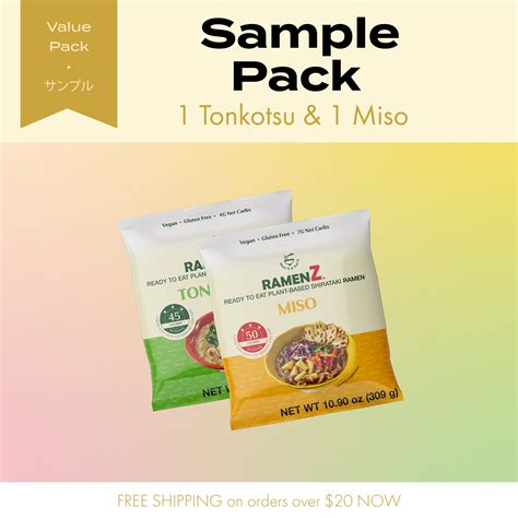 Ramen Z - vegan miso vegan tonkotsu ramen | Vegan & Gluten Free Ramen ...