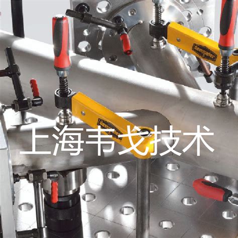 16系列夹紧器-上海韦戈技术工程有限公司