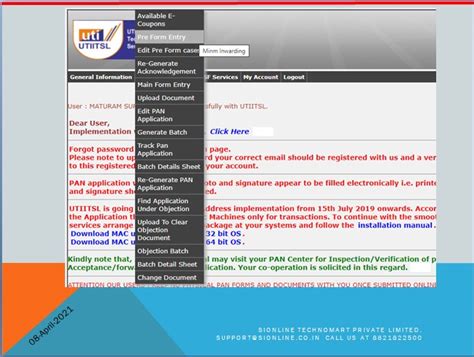 How To Login Pan Card Agent Id | Agent Login - Si Online