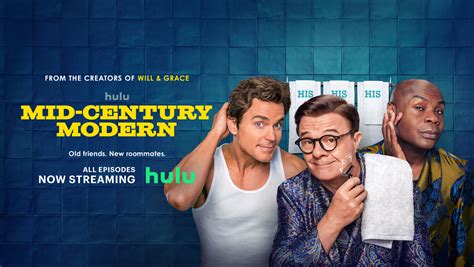 Mid-Century Modern on Hulu