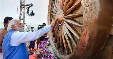 National Emblem On New Parliament Building Unveiled