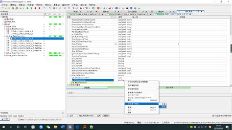 Image result for VectorCAST Structure