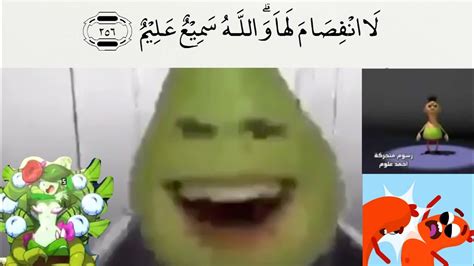 Image result for Full Stop Punctuation Tutorial