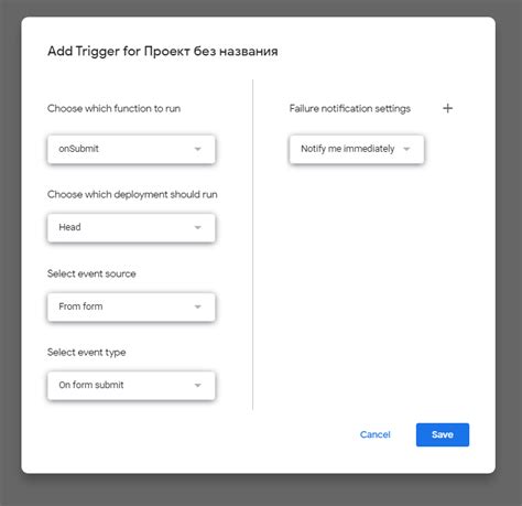 Image result for Discord Google Form Webhook