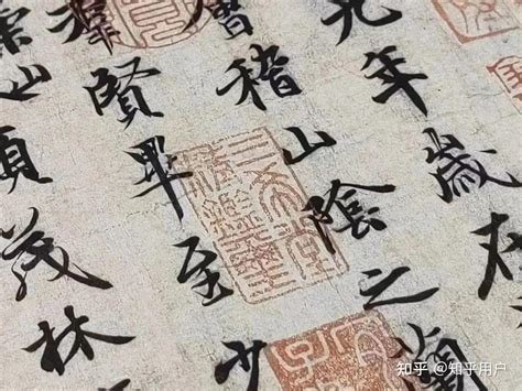 南越王墓“文帝行玺”用龙做钮 是目前中国玺印最早的实例 - 每日头条