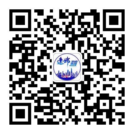 建邺高新区企业服务平台