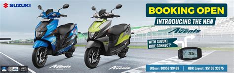 Suzuki dealers and showrooms in Bangalore, Bangalore | Meghdoot Suzuki