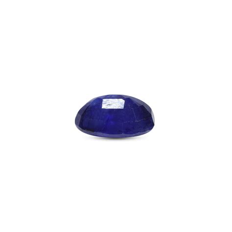 Thailand Blue Sapphire - 4.2 Carats - Natural and Certified | Pramogh