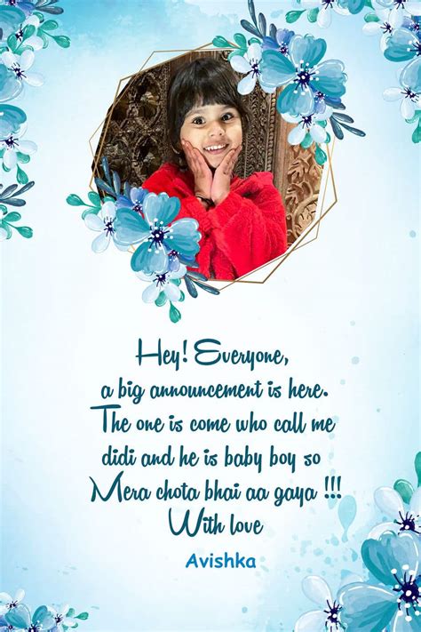 Baby born announceme for what's app share | Freelancer