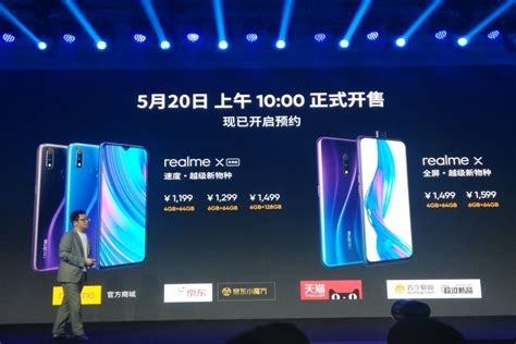 ‘Realme 5G phones to be ready before India starts services’: Realme ...