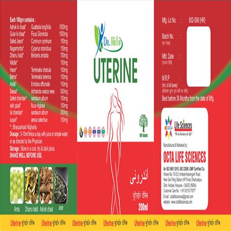 Uterine Tonic Octa Lifesciences