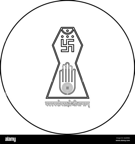 Symbol Jainism emblem Jain Prateek Chihna Hand Akhimsa Ahimsa arm ...
