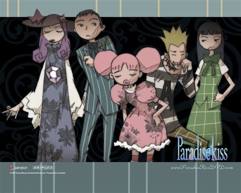 Paradise Kiss Op