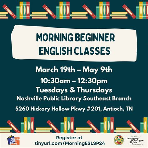 Sample ESL Class 的图像结果