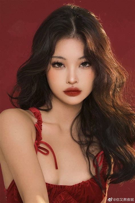 Asian Makeup Looks, Asian Eye Makeup, Medium Length Hair Cuts, Long ...