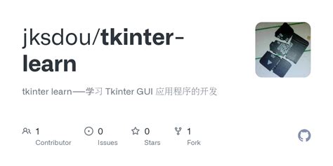 Image result for Tkinter GUI GitHub
