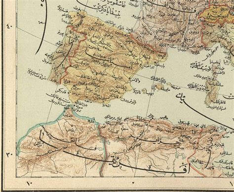 Old Arabic Map of Europe by Hafız Ali Eşref, 1893 - UK, France, German – The Unique Maps Co.