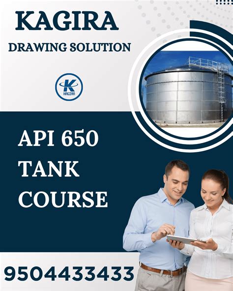 API 650 的图像结果