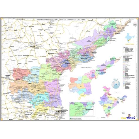 Map of Districts of | state of ANDHRA PRADESH | on COTTON CANVAS, 380 ...