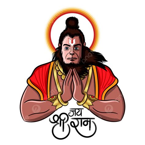 Ilustrasi Potret Tuan Hanuman Dengan Kaligrafi Jai Shree Ram Hindi ...