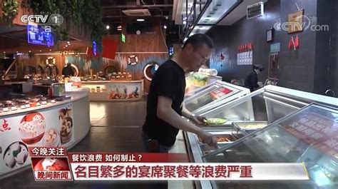 2020年中国轻食消费行业市场现状与发展前景分析 上海领跑轻食消费