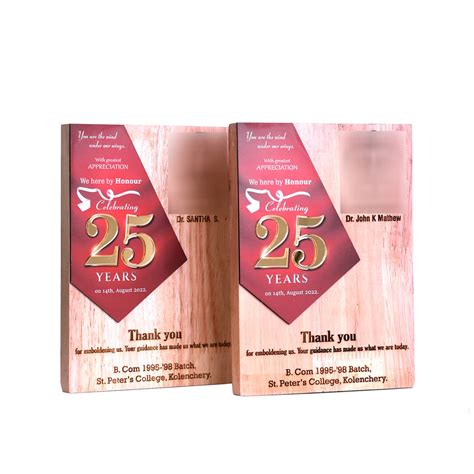 Customized Wooden Memento – Orbiz Creativez