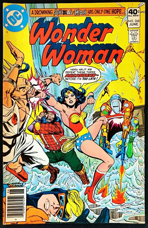 Wonder Woman #268 (1980) Prices | Wonder Woman Series