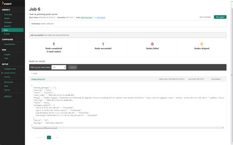Linux OS Patching 的图像结果