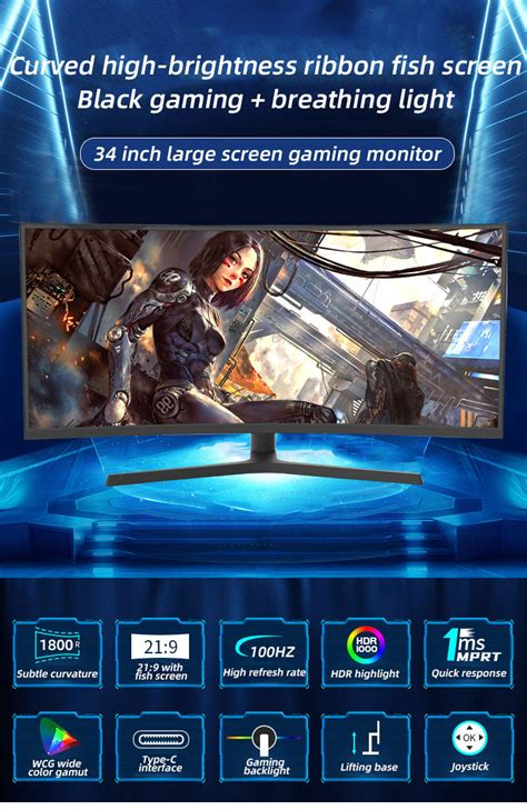 34 Inch 144HZ Curved Monitor Computer Monitor PC Monitor 4K Gaming ...