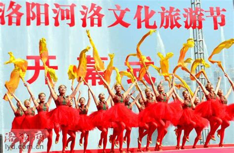 洛阳河洛文化旅游节开幕式将于17日20时上演 - 文博资讯 - 洛阳市文物局
