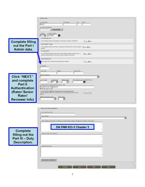 EES Army - Evaluation Entry System (EES) Army Login