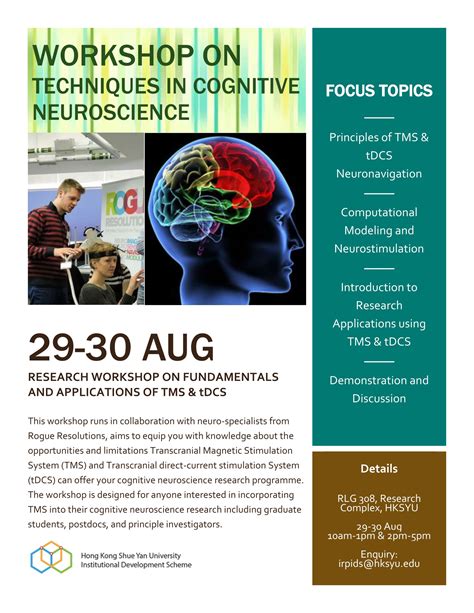 Knowledge Transfer Poster 的图像结果