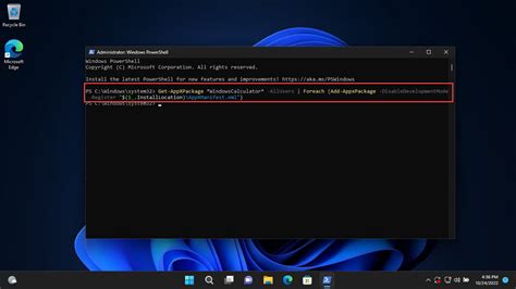 Using Windows Calculator 的图像结果