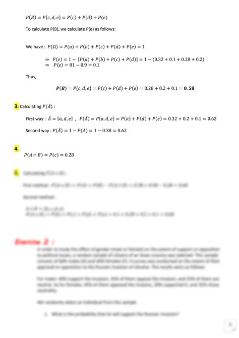 Probability Examples and Solutions 的图像结果