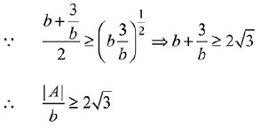 JEE Main Previous Year Questions (2016- 2025): Matrices and ...