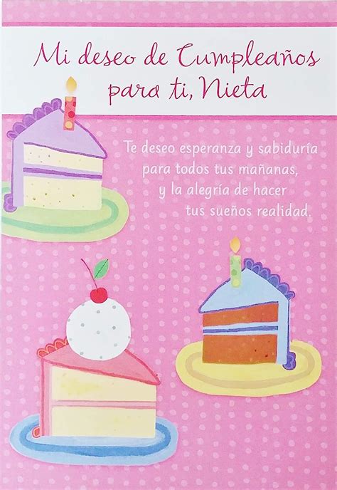 Greeting Card Mi Deseo De Cumpleanos Para Ti Nieta - Happy Birthday ...