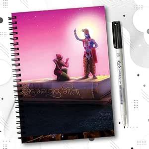 DASM UNITED God Printed Spiritual Devotion 450GSM Reusable Writing ...