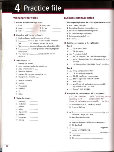 Image result for Practice Files