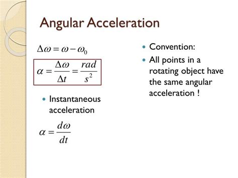 Angular Acceleration 的图像结果