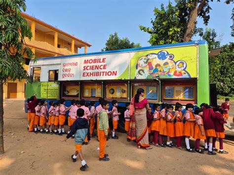 Regional Science Centre, Bhubaneswar, Odisha