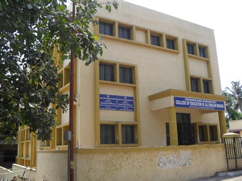 Snehavardhak Mandal Social & Educational Trust B.Ed. College