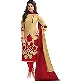 Miraan Cotton Printed Readymade Salwar Suit For Women(MIRAANSAN2305S ...