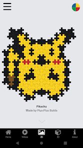 Image result for Images Plus Tutorial