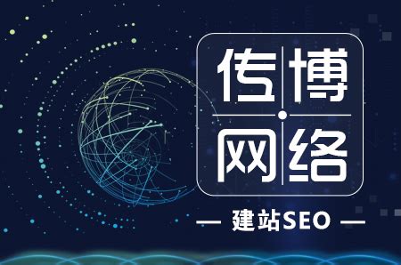 seo推广如何优化（seo网络营销策略）-8848SEO
