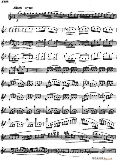 长笛练习曲100课之第86课 （三连音与十六分音符转换练习曲） 歌谱简谱网
