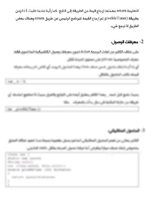 Image result for Flutter Programming Language