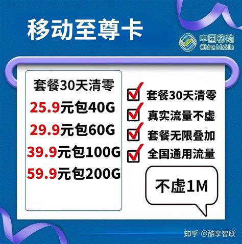 重庆市人才交流服务中心 关于征集重庆英才优质市场服务供应商的通知